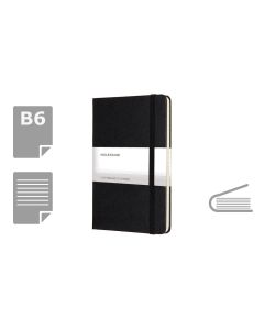 {{product.name}} - {{product.manufacturer}} - {{product.sku}}